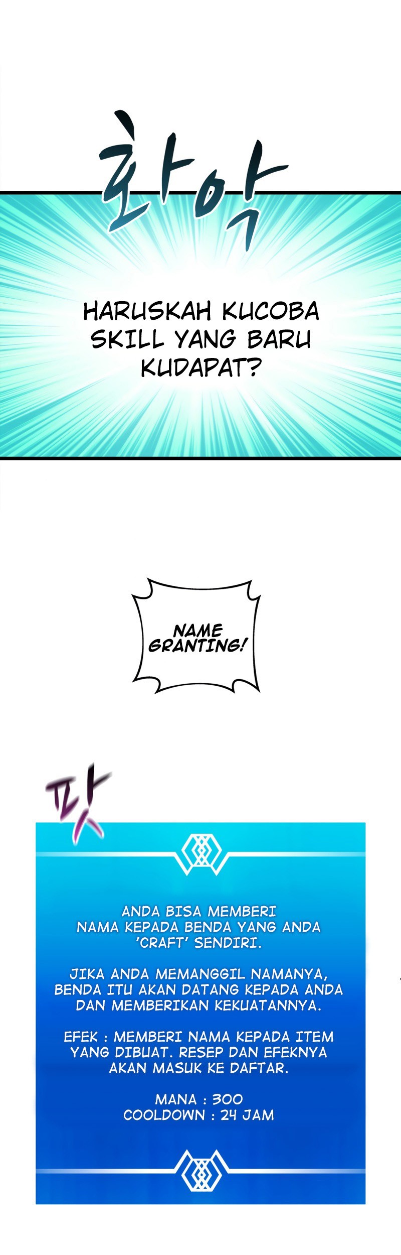 Arcane Sniper Chapter 55 Gambar 56