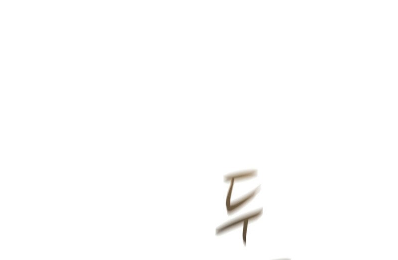 Arcane Sniper Chapter 57 Gambar 41