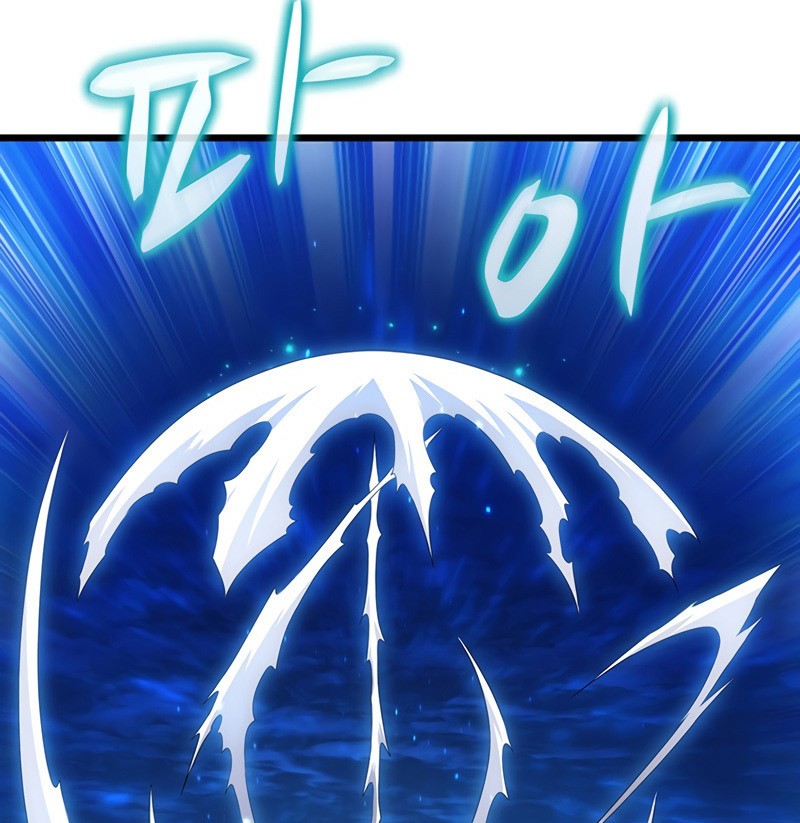 Arcane Sniper Chapter 58 Gambar 10