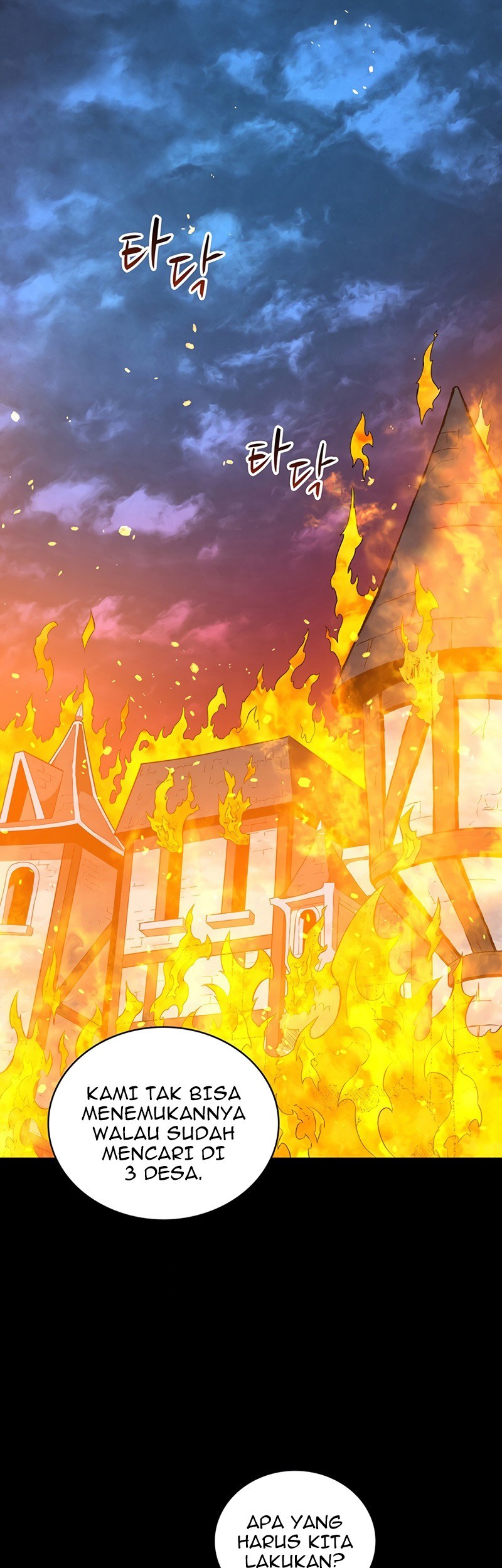 Baca Arcane Sniper Chapter 62 Gambar 2