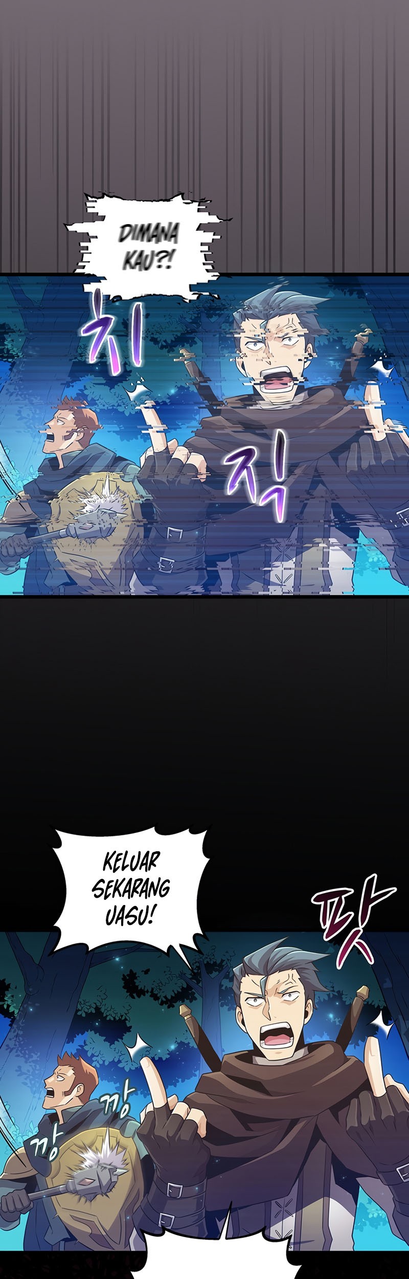 Baca Arcane Sniper Chapter 66 Gambar 2