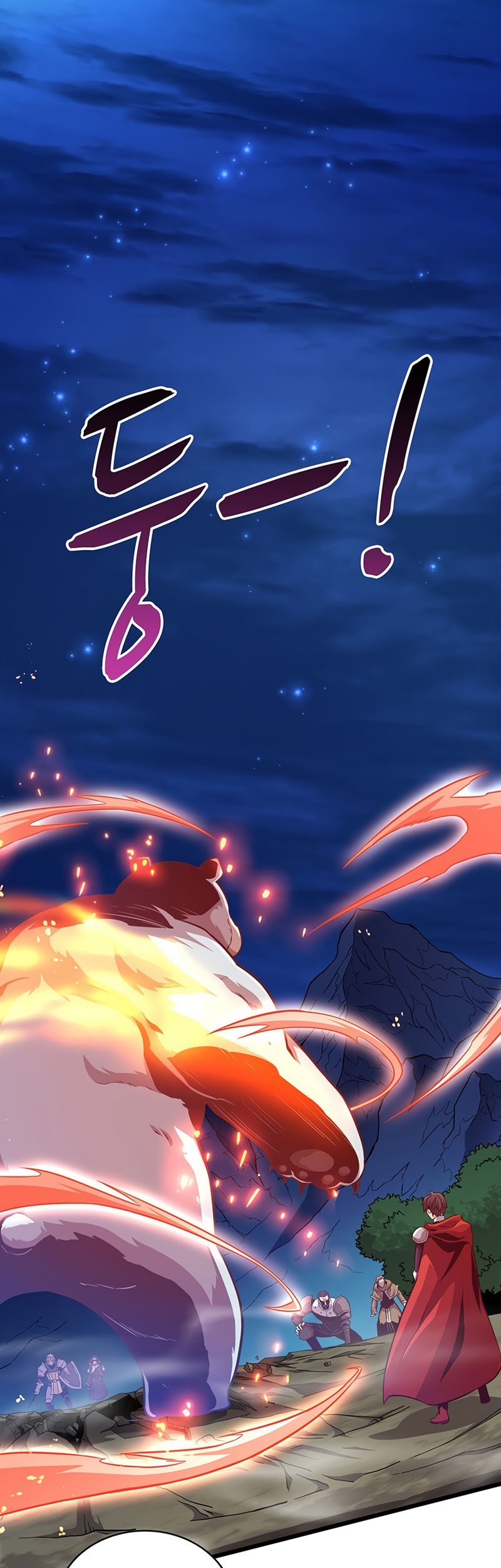 Baca Arcane Sniper Chapter 70 Gambar 2