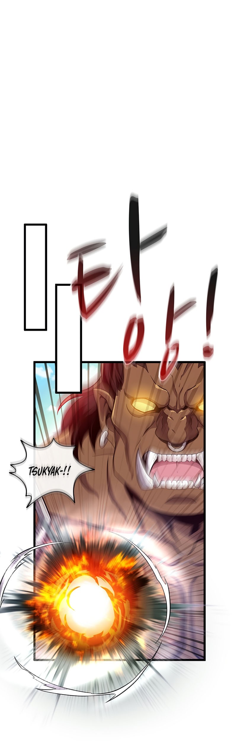 Arcane Sniper Chapter 77 Gambar 43