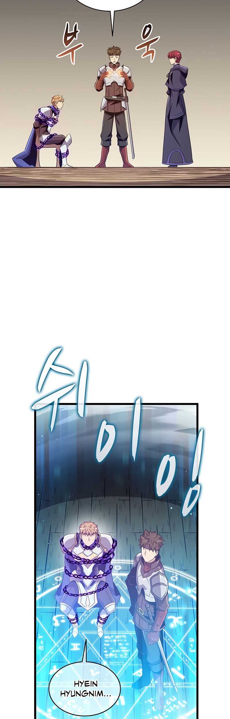 Arcane Sniper Chapter 78 Gambar 48