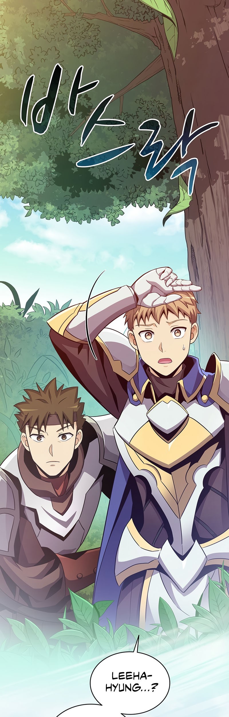 Baca Arcane Sniper Chapter 79 Gambar 2