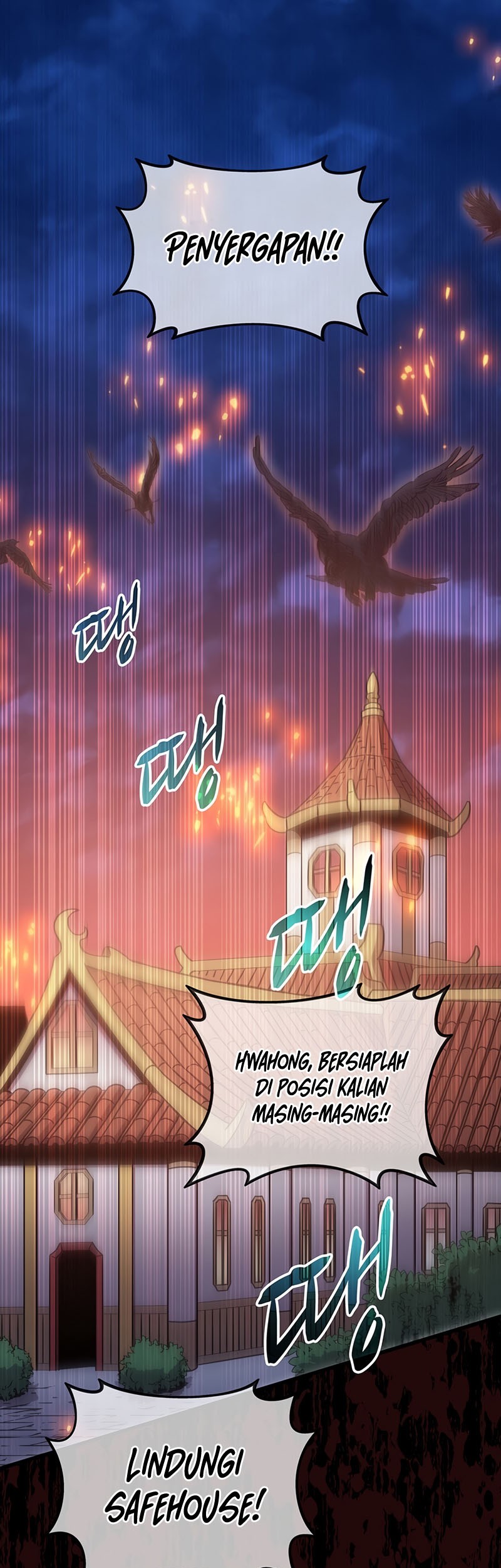 Baca Arcane Sniper Chapter 81 Gambar 2