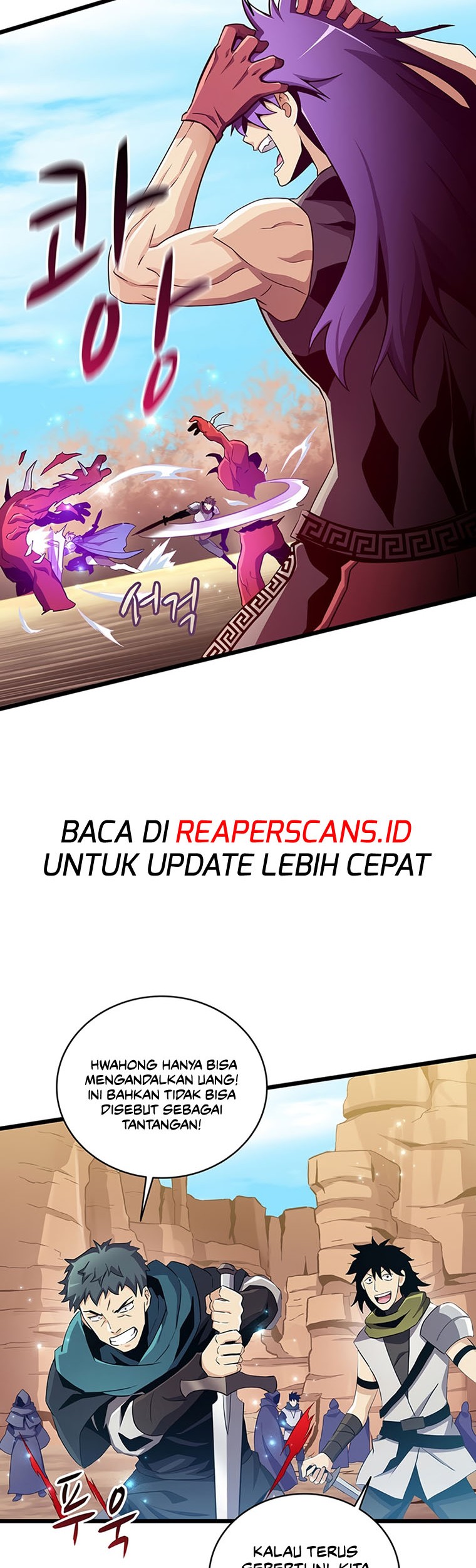 Arcane Sniper Chapter 82 Gambar 5