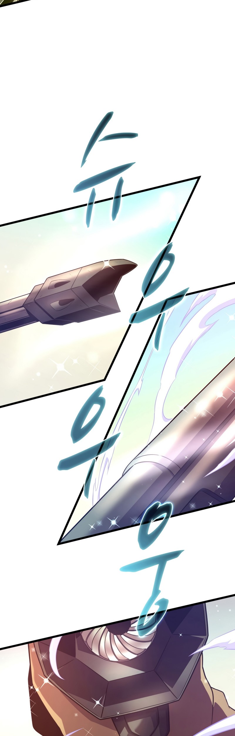 Arcane Sniper Chapter 95 Gambar 35