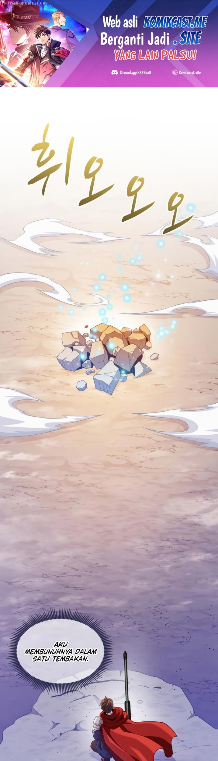 Baca Arcane Sniper Chapter 99 Gambar 2