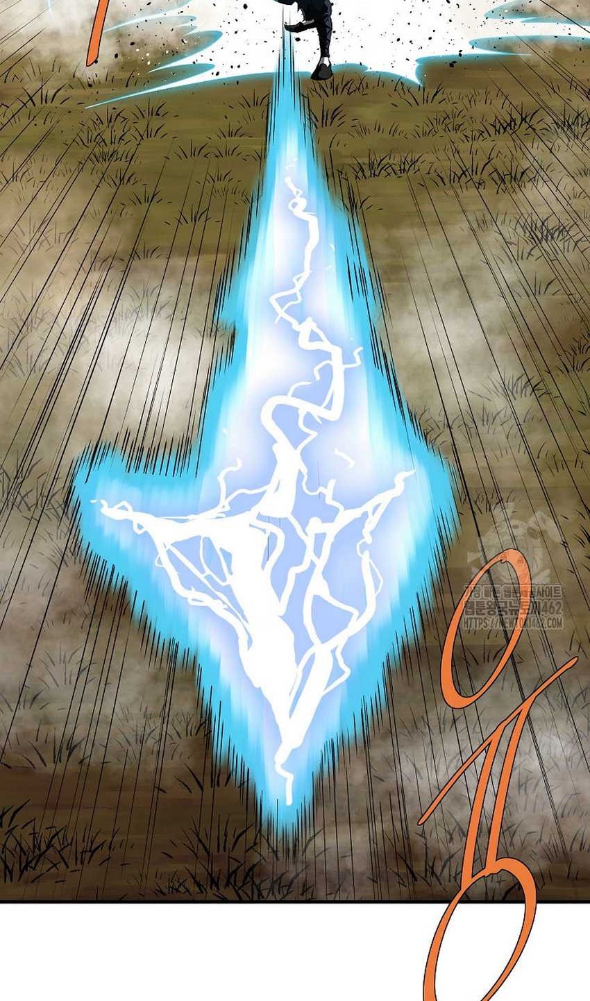 Archer Sword God : Descendants of the Archer Chapter 126 Gambar 43
