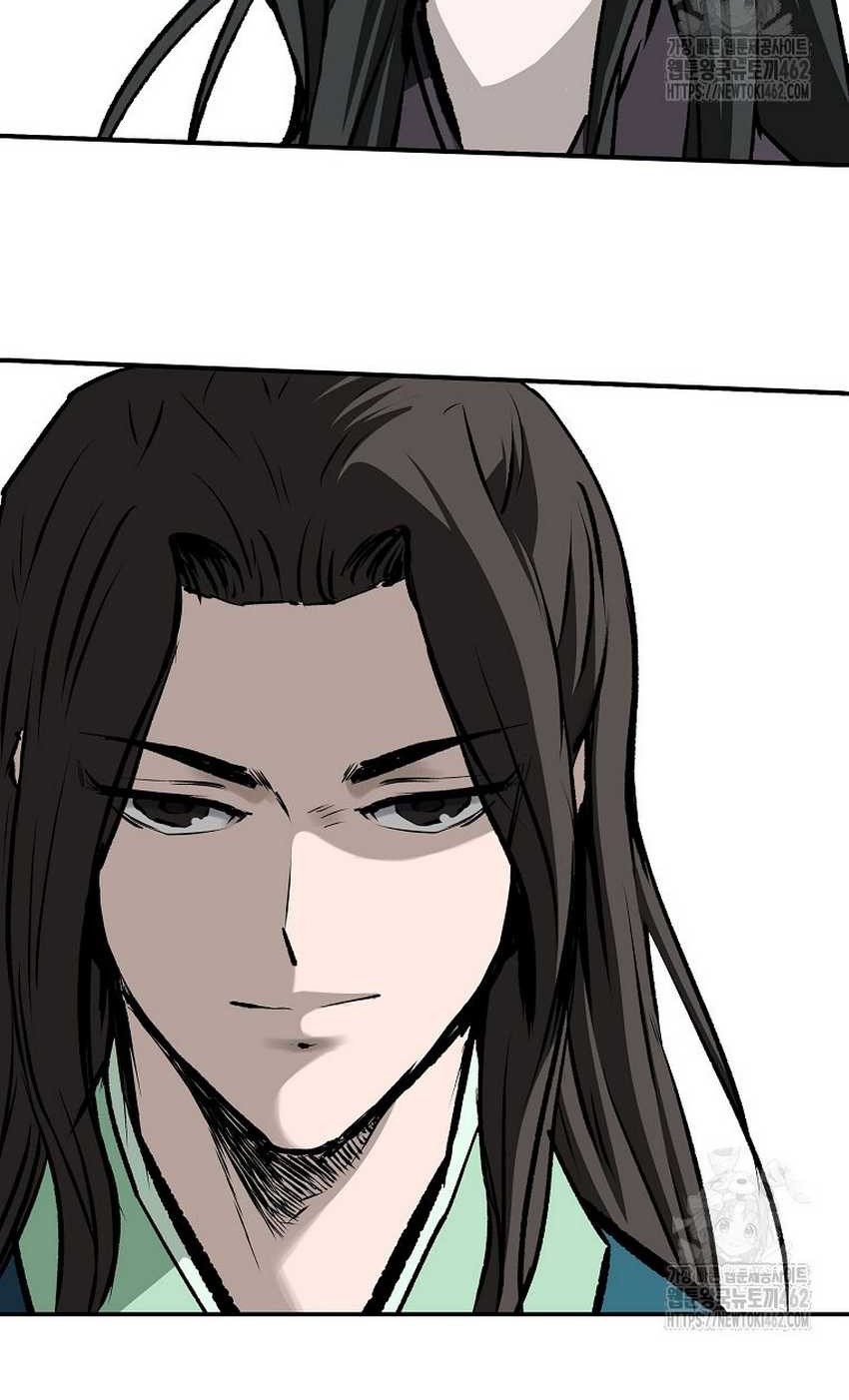 Archer Sword God : Descendants of the Archer Chapter 126 Gambar 64