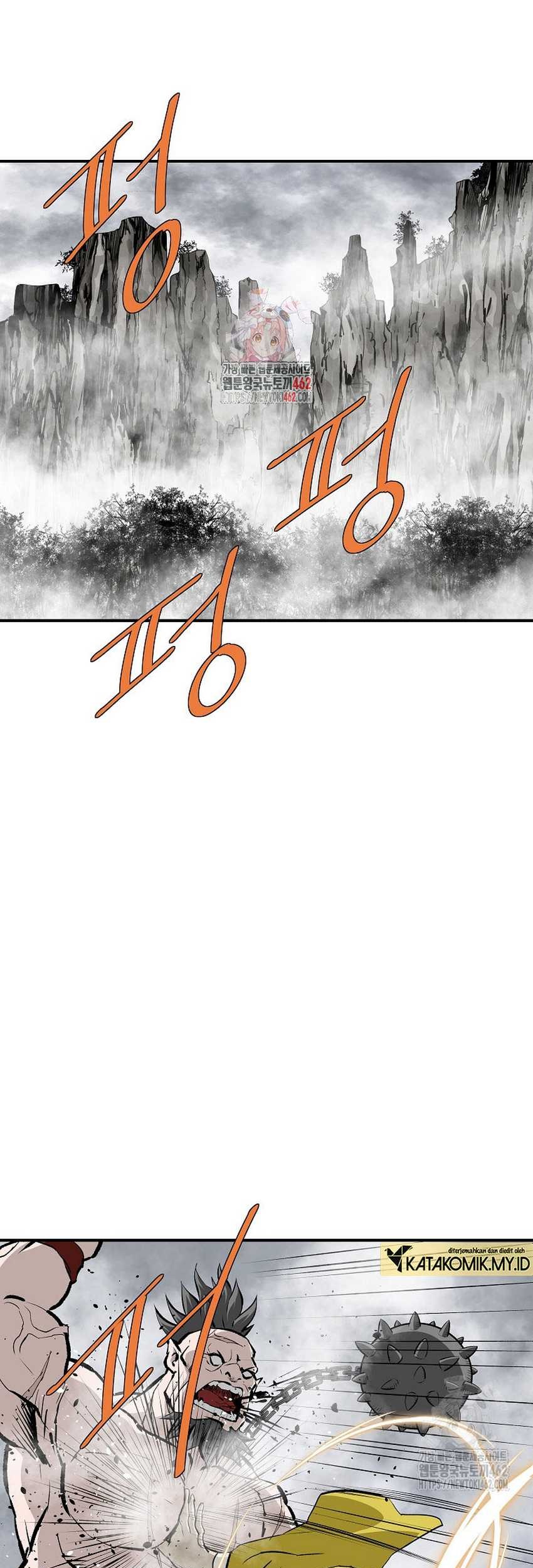 Baca Archer Sword God : Descendants of the Archer Chapter 126 Gambar 2