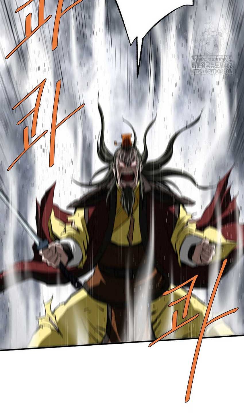 Archer Sword God : Descendants of the Archer Chapter 216 Gambar 37