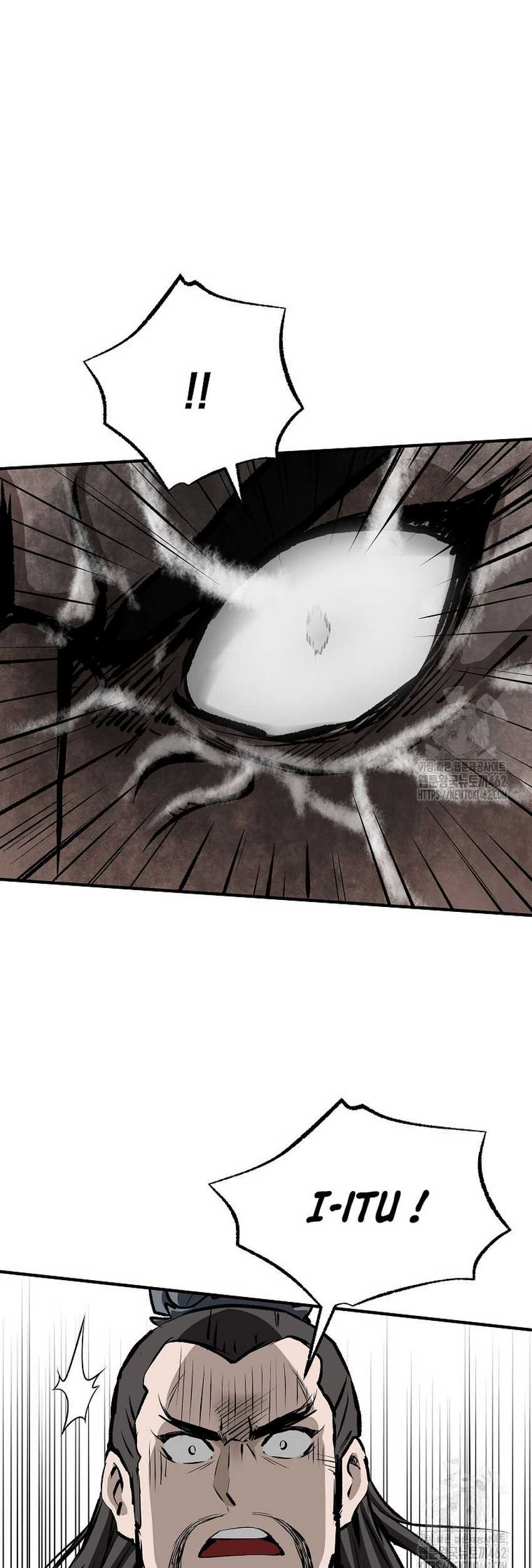 Archer Sword God : Descendants of the Archer Chapter 216 Gambar 38