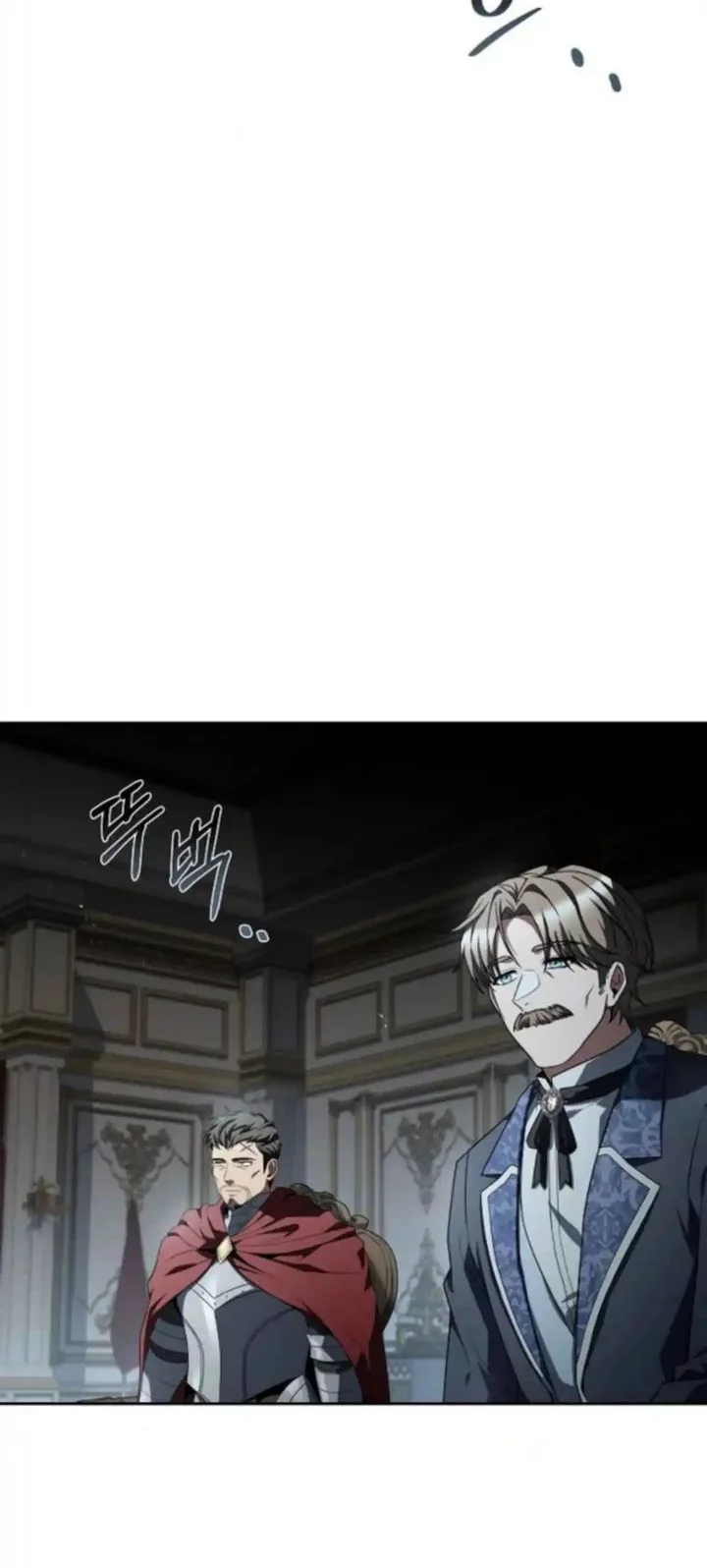 Archmage Restaurant Chapter 100 Gambar 54