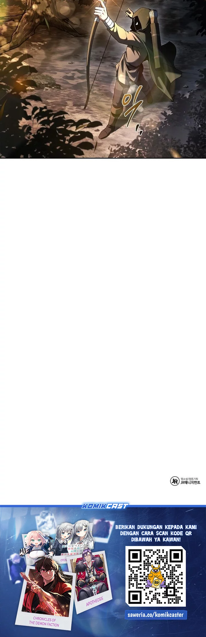 Archmage Restaurant Chapter 101 Gambar 76