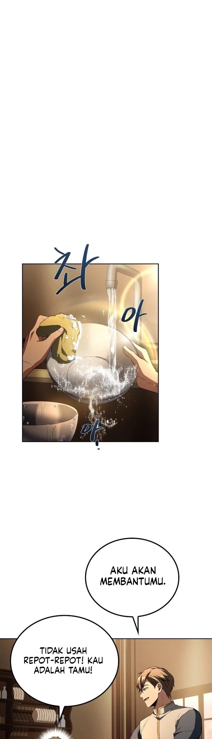 Archmage Restaurant Chapter 102 Gambar 33