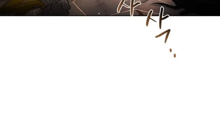 Archmage Restaurant Chapter 102 Gambar 66