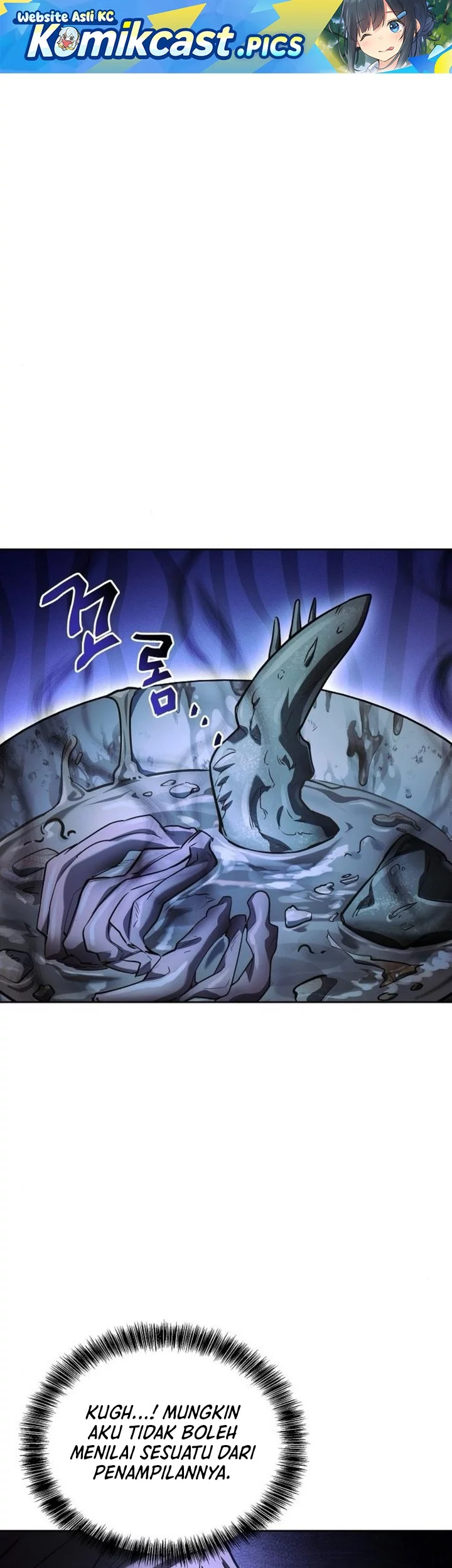 Baca Komik Archmage Restaurant Chapter 103 Gambar 1