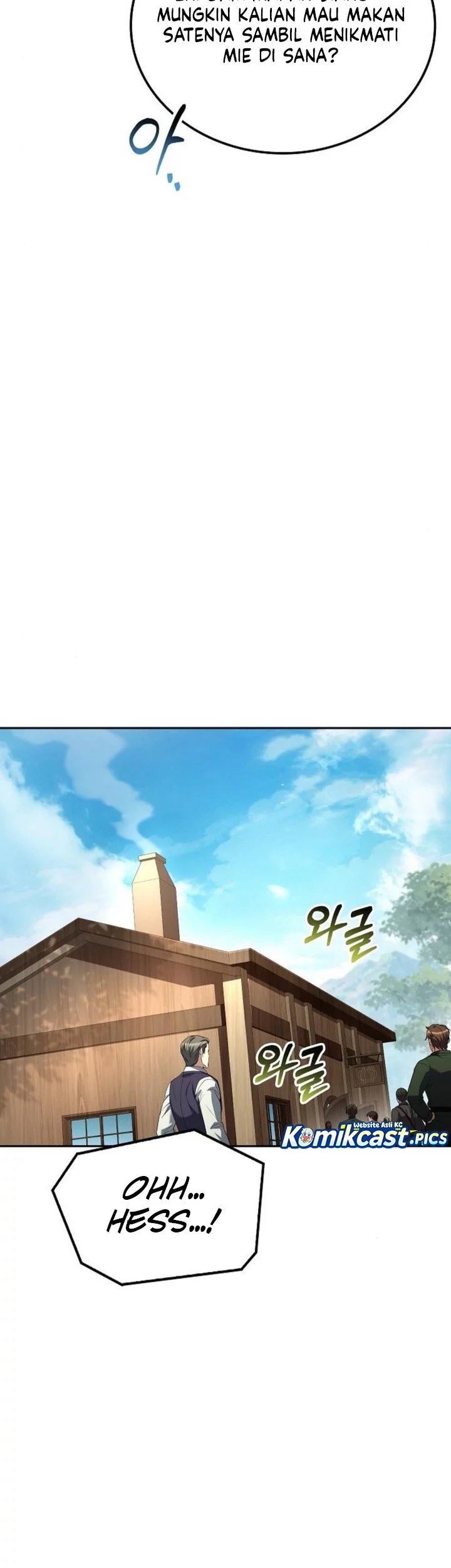 Archmage Restaurant Chapter 103 Gambar 47