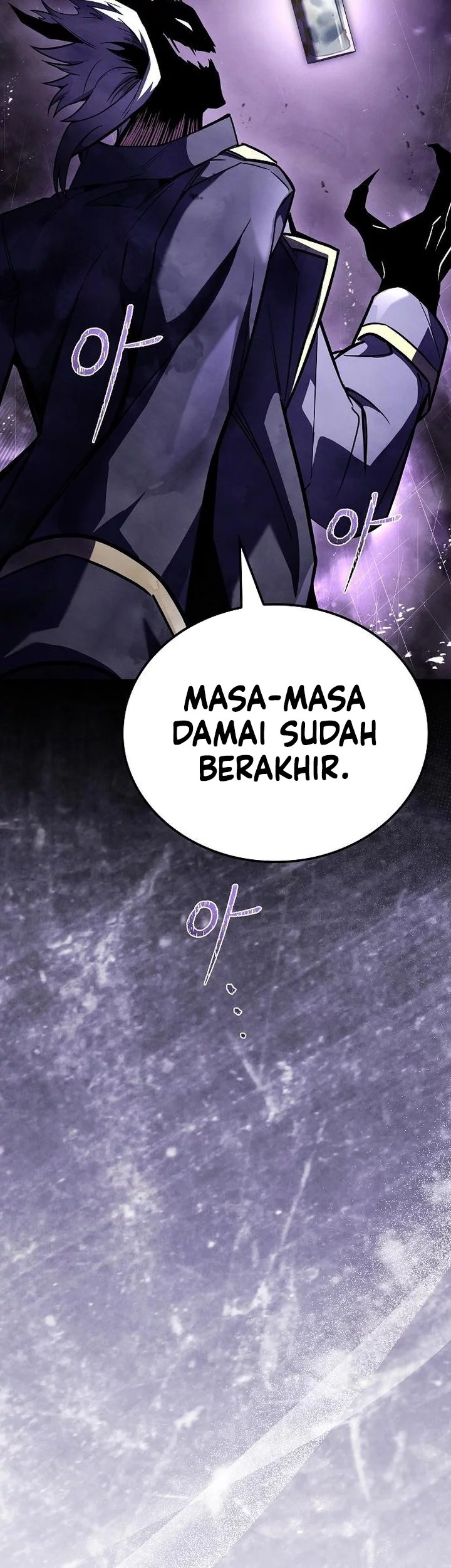 Archmage Restaurant Chapter 104 Gambar 59