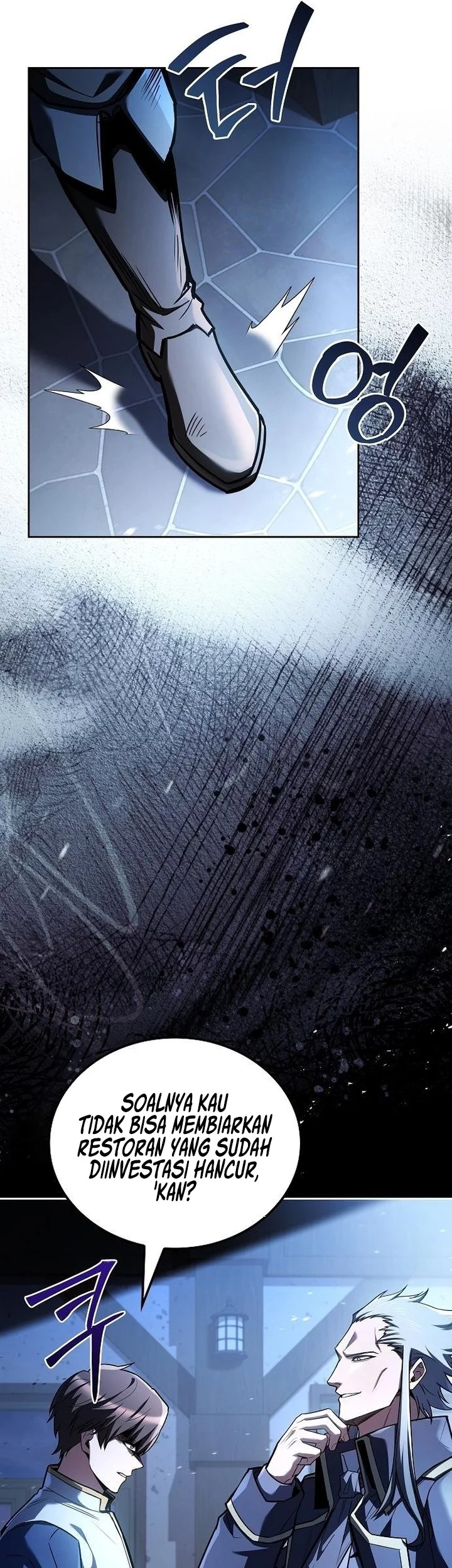 Archmage Restaurant Chapter 104 Gambar 73
