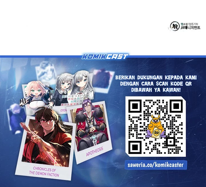 Archmage Restaurant Chapter 104 Gambar 76