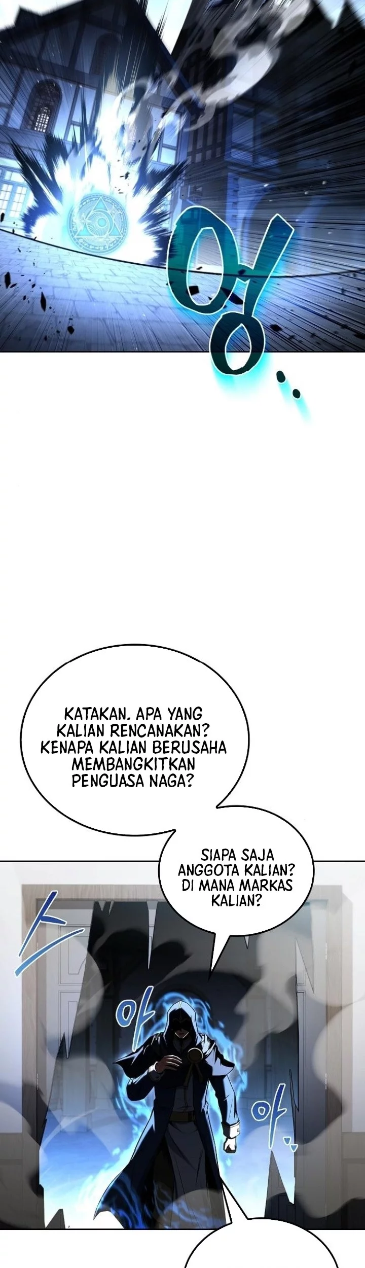 Archmage Restaurant Chapter 105 Gambar 19