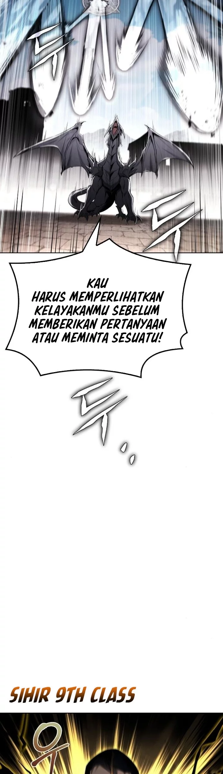 Archmage Restaurant Chapter 105 Gambar 27