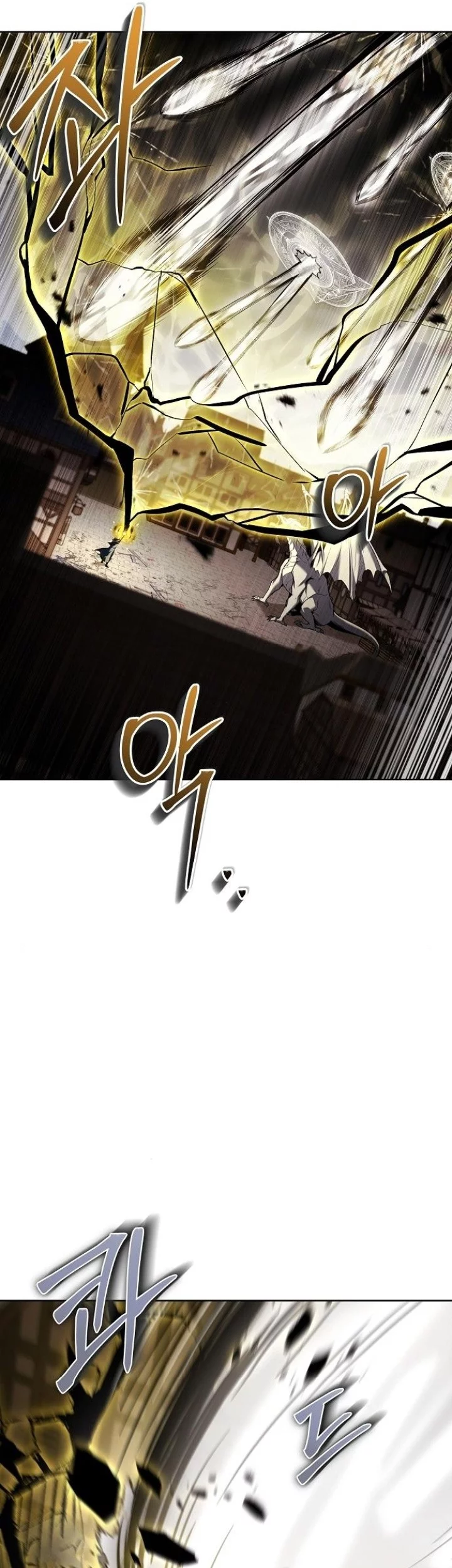 Archmage Restaurant Chapter 105 Gambar 29