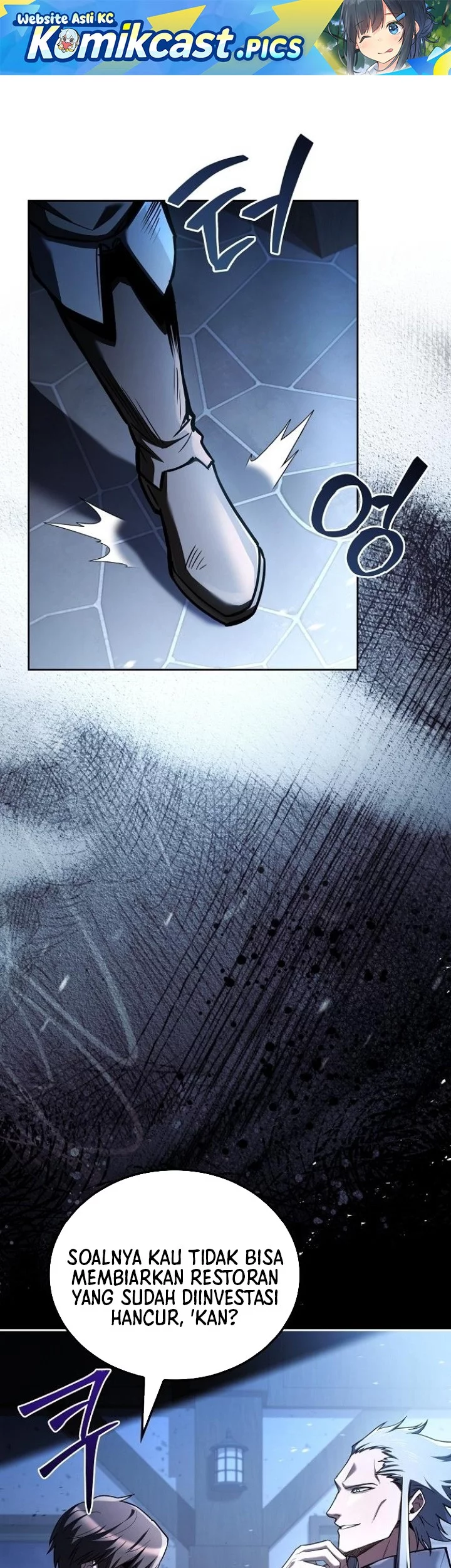 Baca Komik Archmage Restaurant Chapter 105 Gambar 1