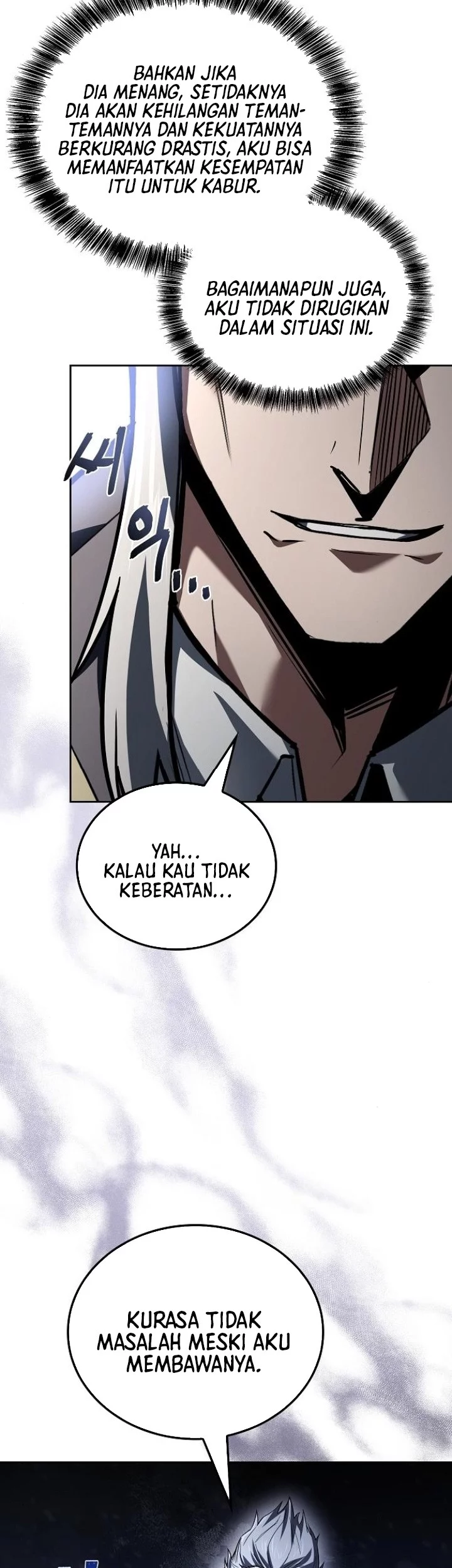 Archmage Restaurant Chapter 105 Gambar 59