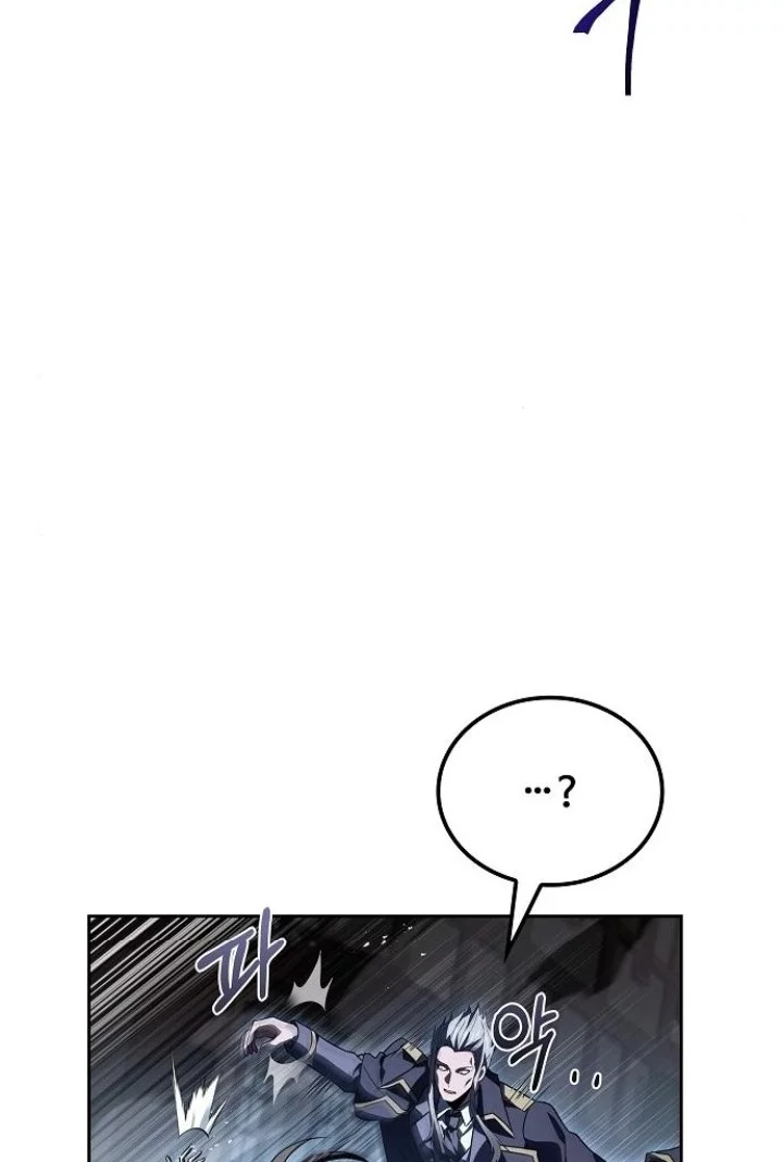 Archmage Restaurant Chapter 105 Gambar 62