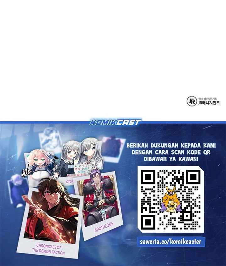 Archmage Restaurant Chapter 105 Gambar 88