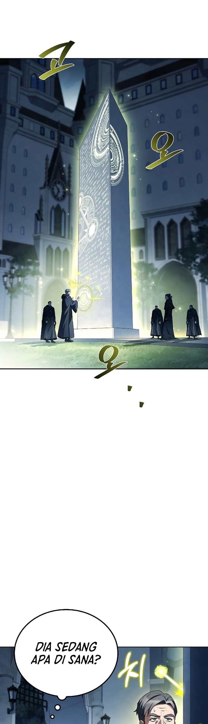 Archmage Restaurant Chapter 83 Gambar 31