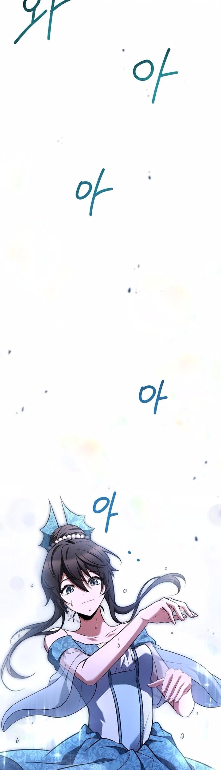 Archmage Restaurant Chapter 90 Gambar 30