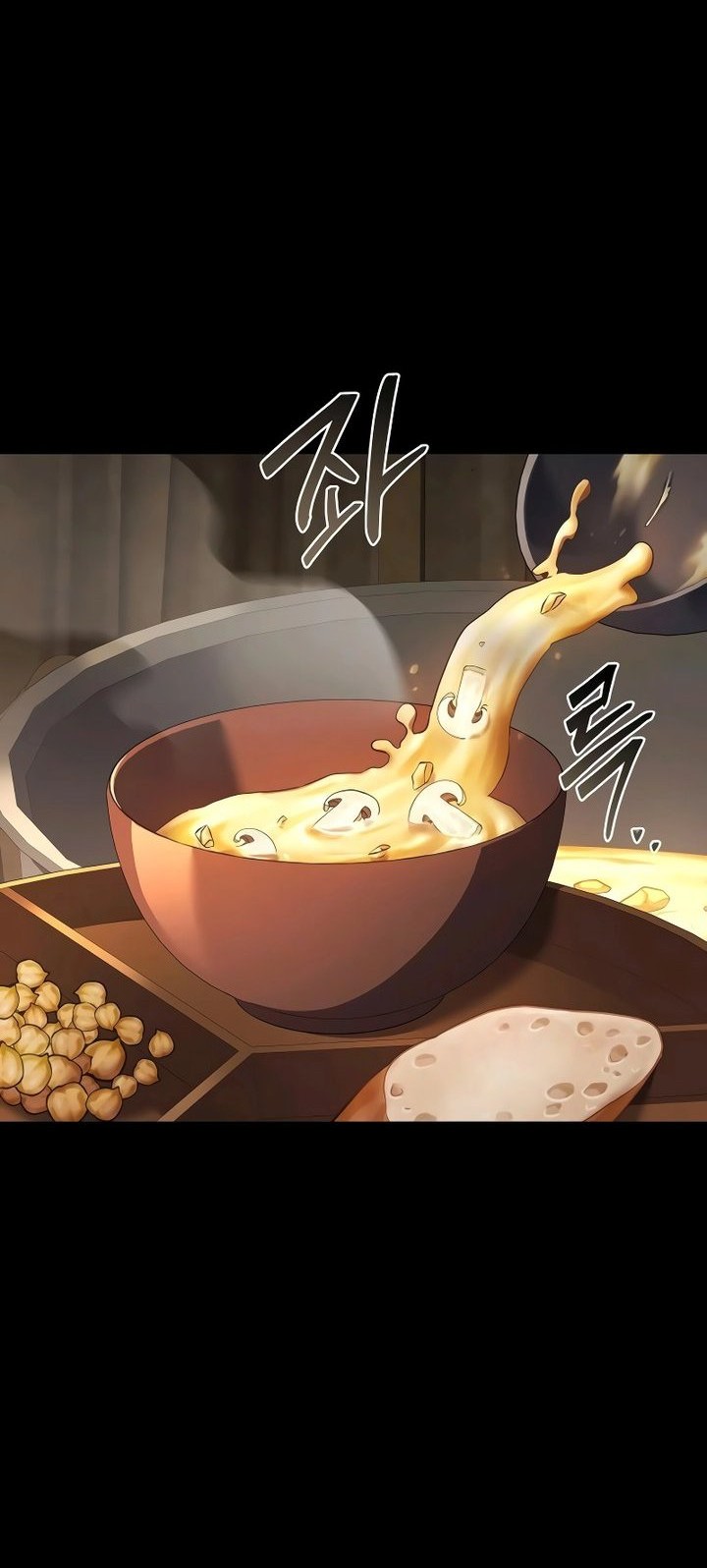 Archmage Restaurant Chapter 93 Gambar 63