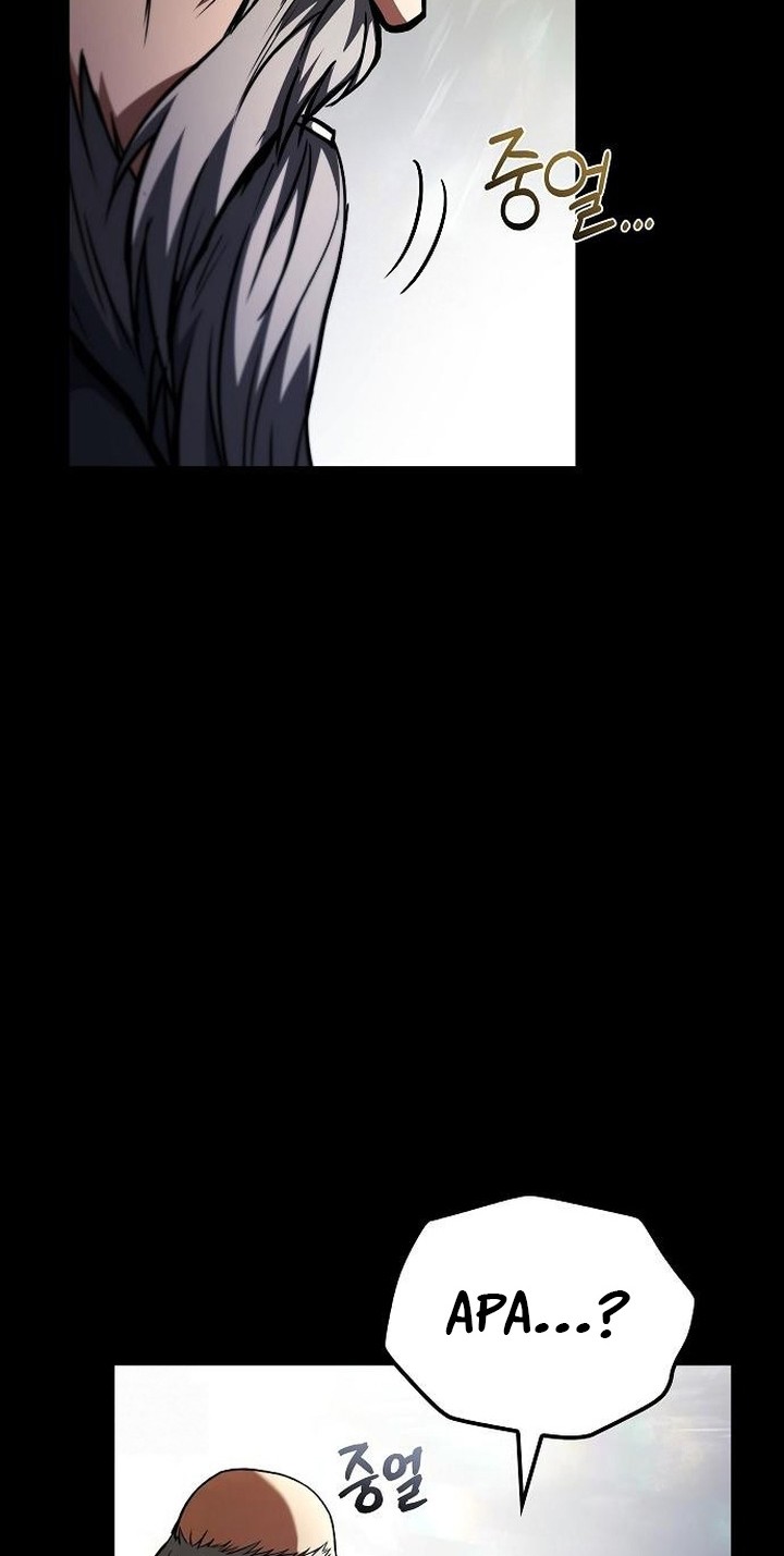 Archmage Restaurant Chapter 97 Gambar 68