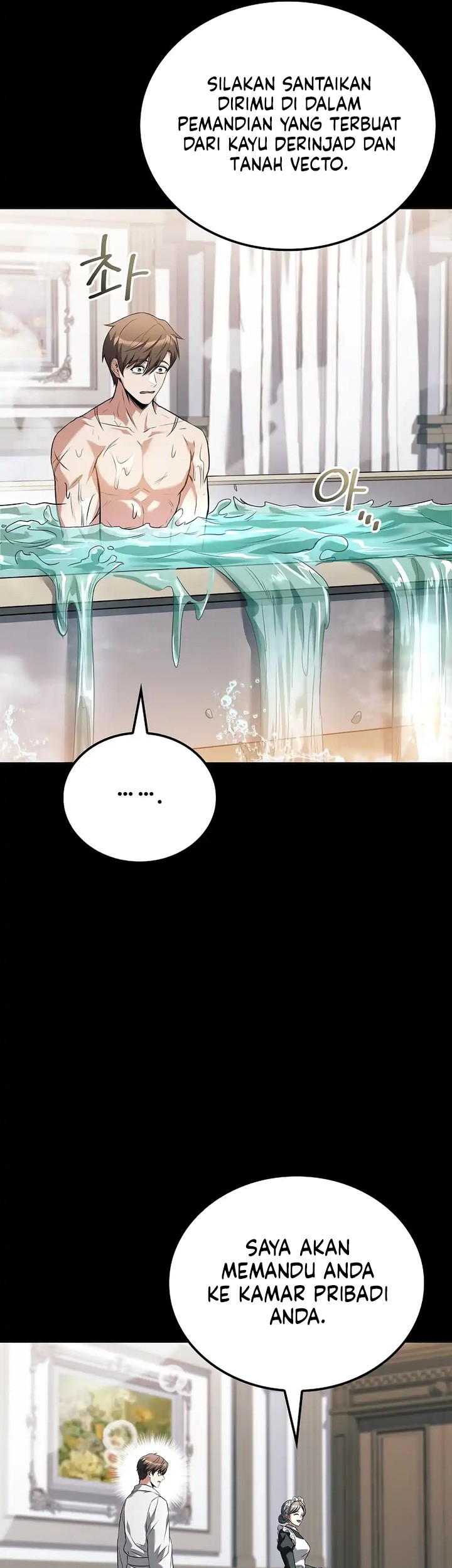 Archmage Restaurant Chapter 98 Gambar 33