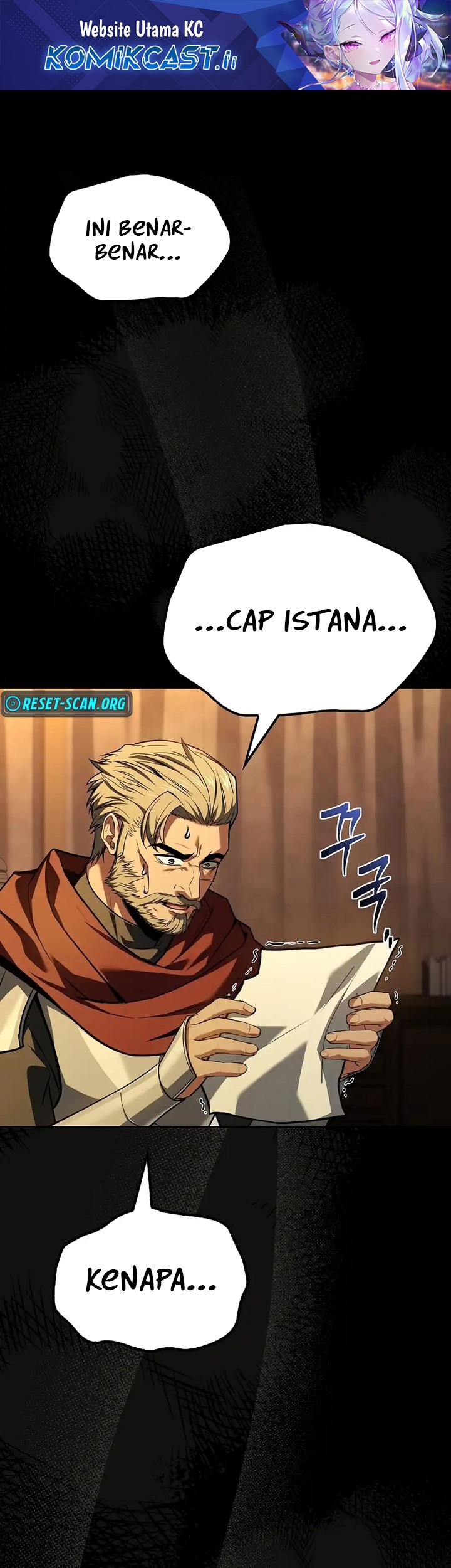 Baca Komik Archmage Restaurant Chapter 98 Gambar 1