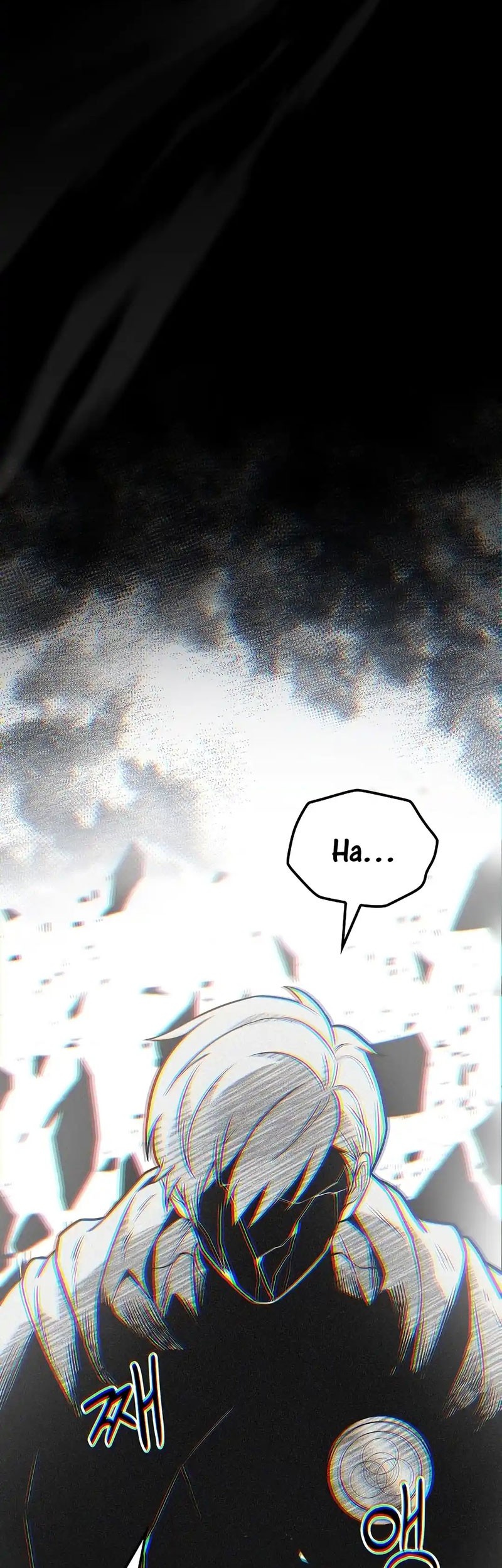 Archmage Restaurant Chapter 99 Gambar 33