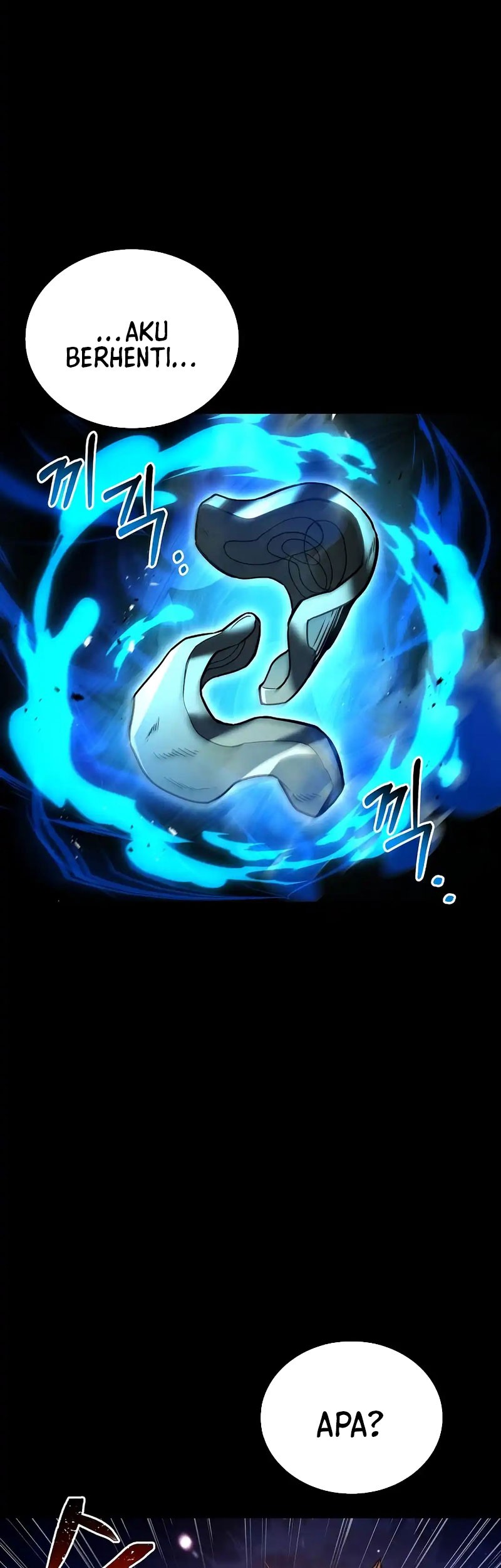 Archmage Restaurant Chapter 99 Gambar 59