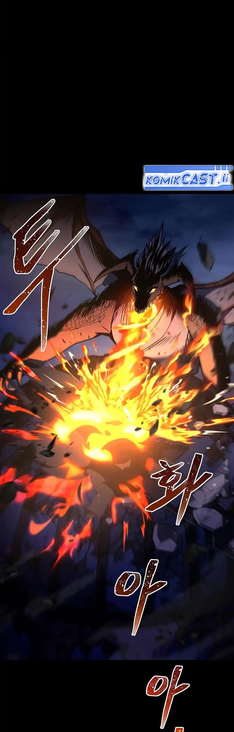 Archmage Restaurant Chapter 99 Gambar 61