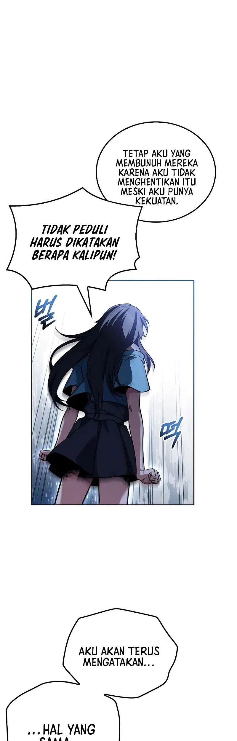 Archmage Restaurant Chapter 99 Gambar 87