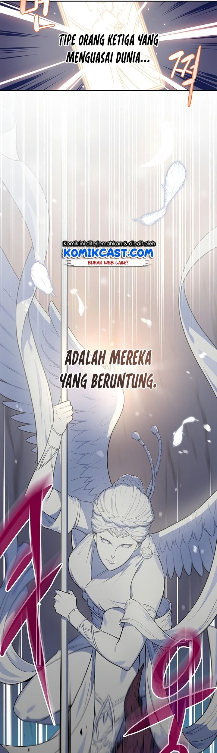 Archmage Streamer Chapter 1 Gambar 17