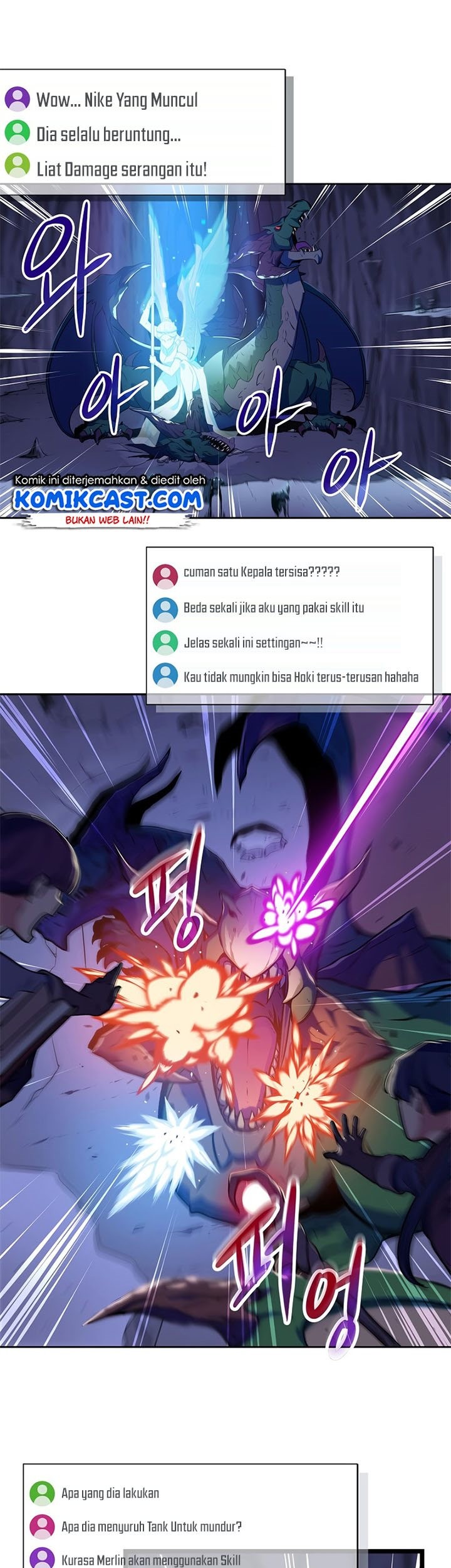 Archmage Streamer Chapter 1 Gambar 19