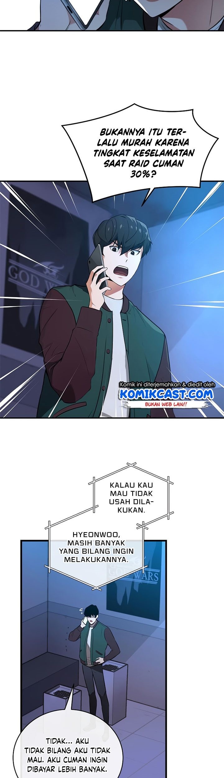 Archmage Streamer Chapter 1 Gambar 37