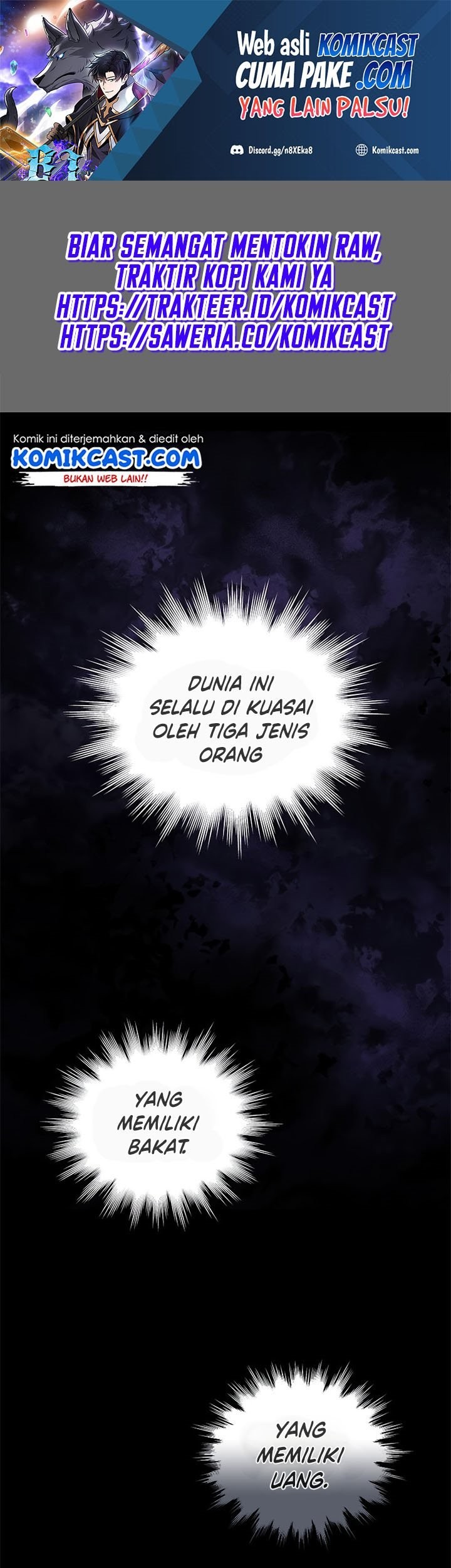 Baca  Archmage Streamer Chapter 1 Gambar 2