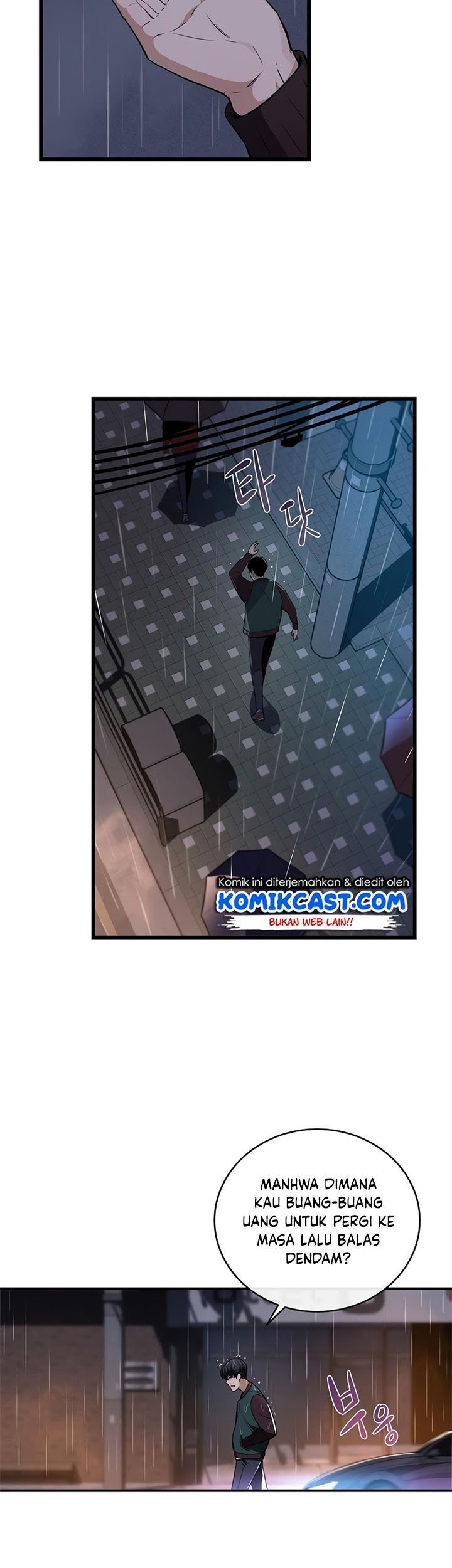 Archmage Streamer Chapter 1 Gambar 57