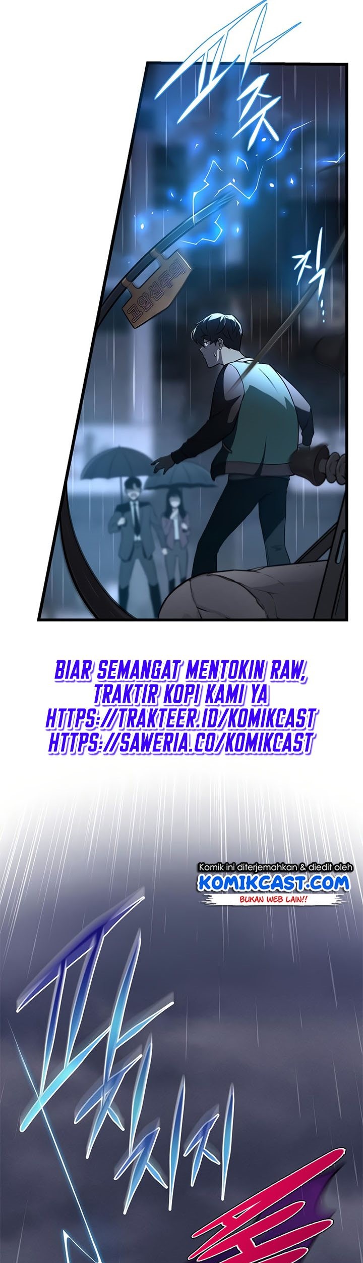 Archmage Streamer Chapter 1 Gambar 69